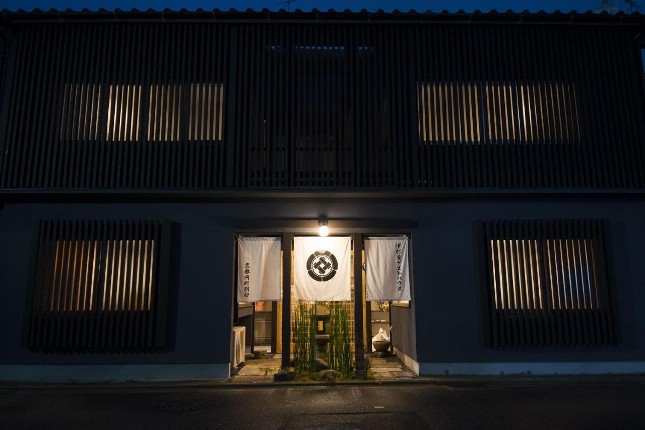 Nakamuraya Kyoto Enmachi Sakura 외부 사진